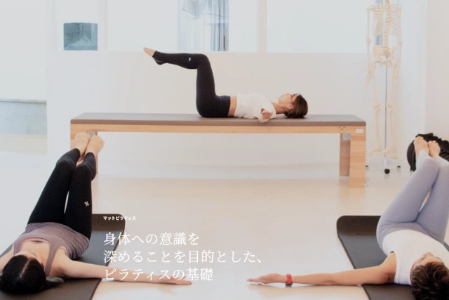 zen place pilatesレッスン