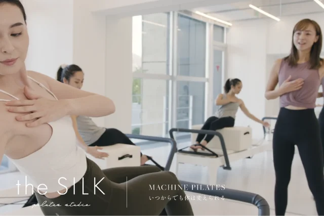 グループレッスンthe SILK