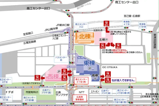 ピラティスK(pilates K)アルパーク広島店の駐車場情報
