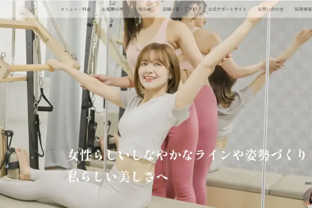 Pilates Mee