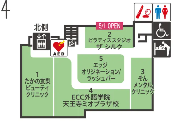 天王寺MIO７F